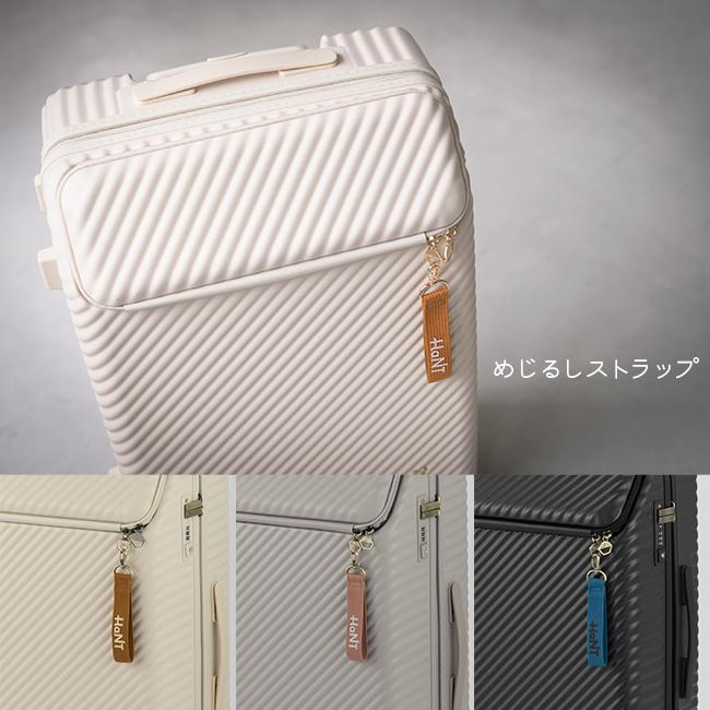 HaNT 最大51% 7/29限定 エース ハント ヘイヘイ スーツケース Mサイズ