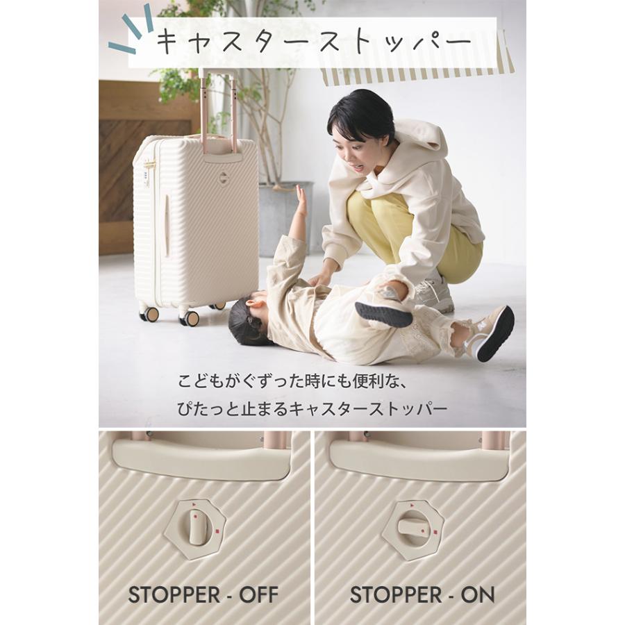 HaNT 最大51% 1/11限定 エース ハント ヘイヘイ スーツケース Mサイズ