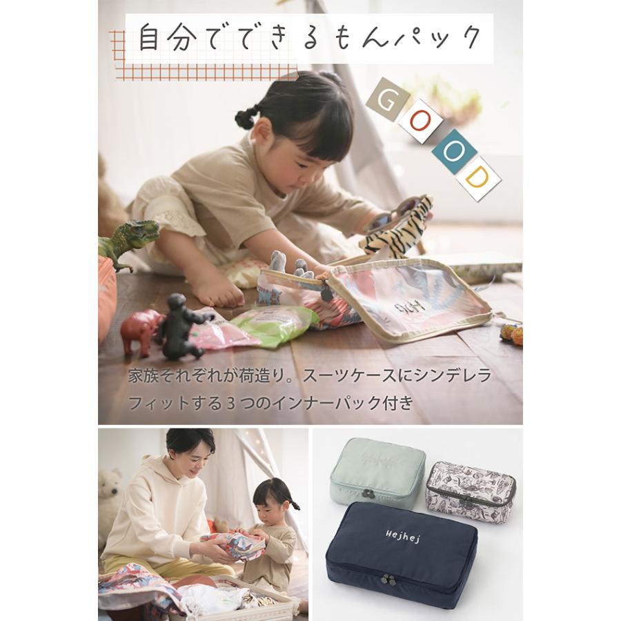 HaNT 最大51% 10/31まで エース ハント ヘイヘイ スーツケース M