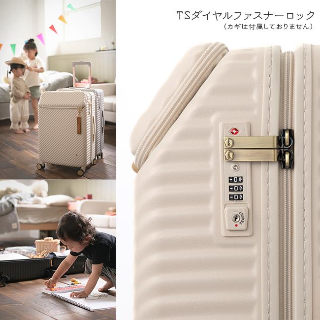 エース ハント ヘイヘイ スーツケース Lサイズ ストッパー フロントオープン トップオープン 女性 大容量 ACE HaNT 05182 キャリーケース | HaNT | 13