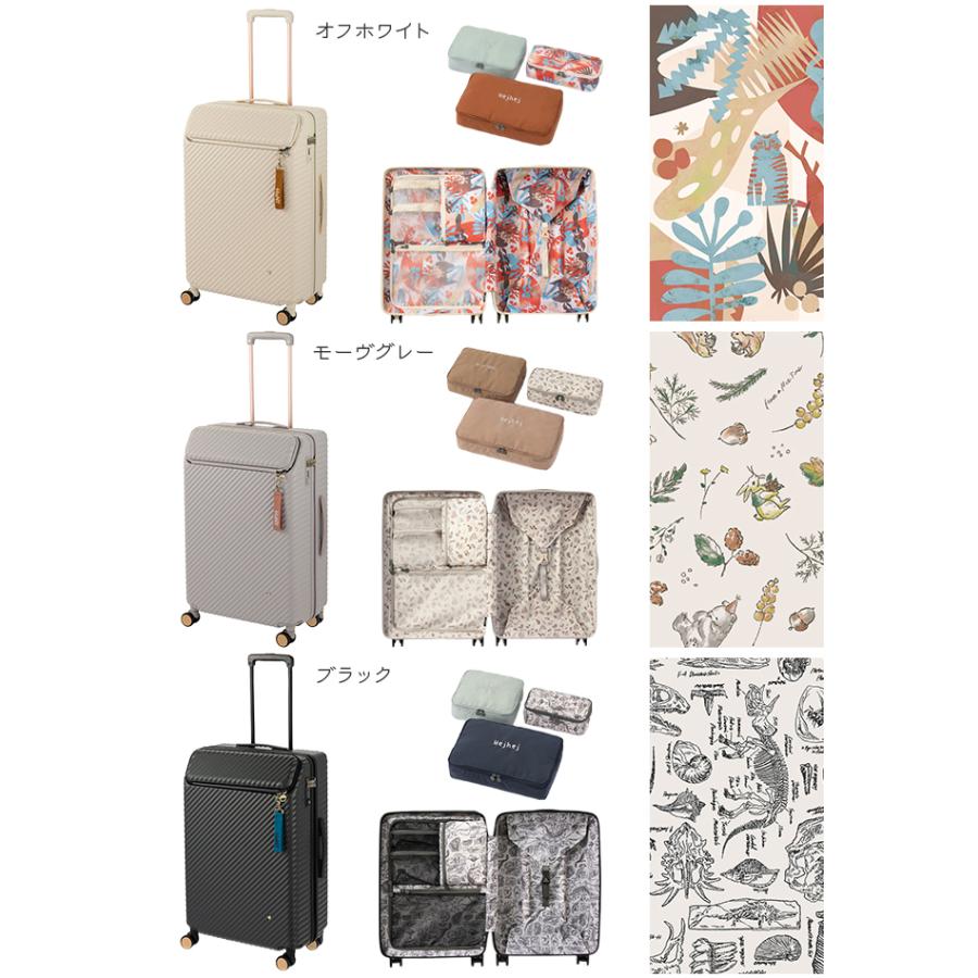 ACE HaNT キャリーケース ブラック ハニカム柄 HaNT 最大46% 8/22限定 エース ハント ヘイヘイ スーツケース L