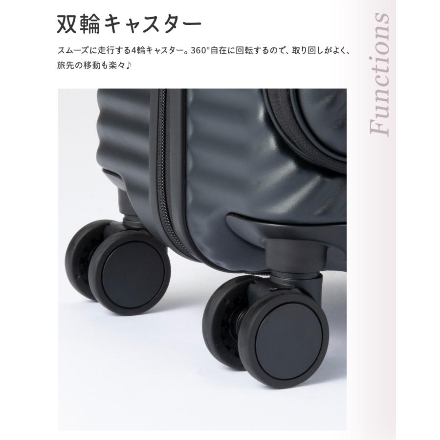 最大50% 9/17限定 エース ハント ココント スーツケース 機内持ち込み Sサイズ フロントオープン ストッパー付き 拡張機能 軽量 可愛い HaNT KOKONT 05511 | HaNT | 19