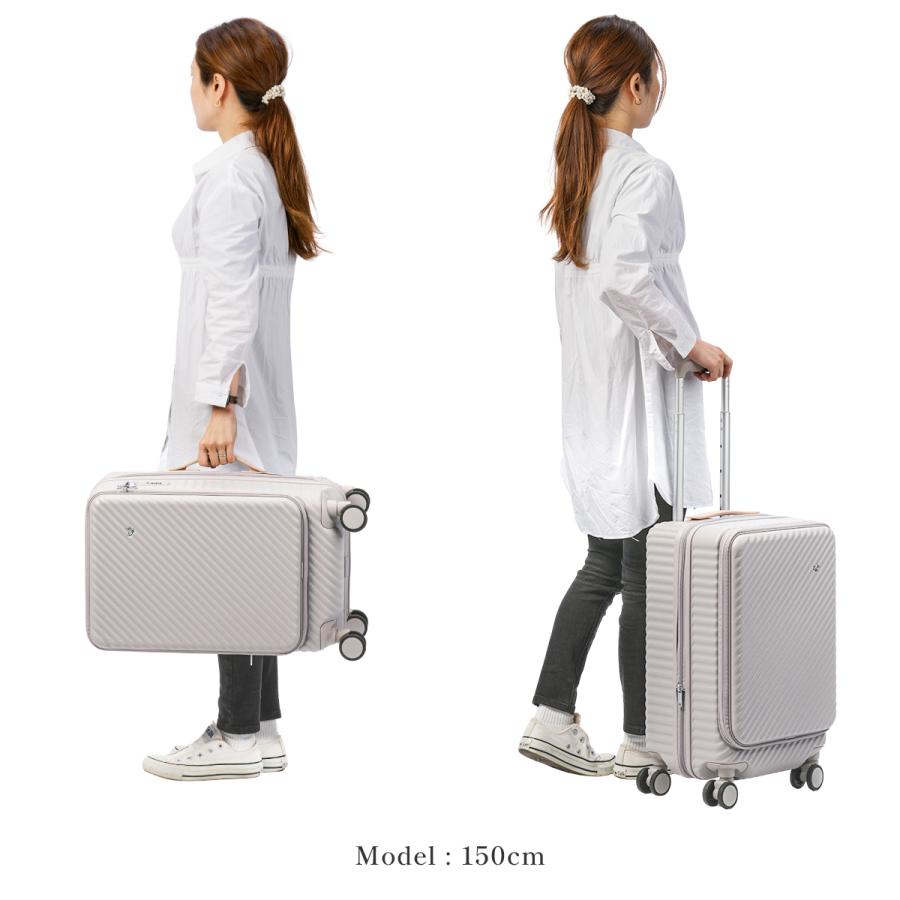 HaNT 最大50% 9/15限定 エース ハント ココント スーツケース