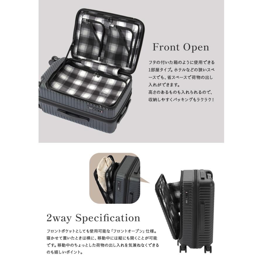 最大50% 9/17限定 エース ハント ココント スーツケース 機内持ち込み Sサイズ フロントオープン ストッパー付き 拡張機能 軽量 可愛い HaNT KOKONT 05511 | HaNT | 16