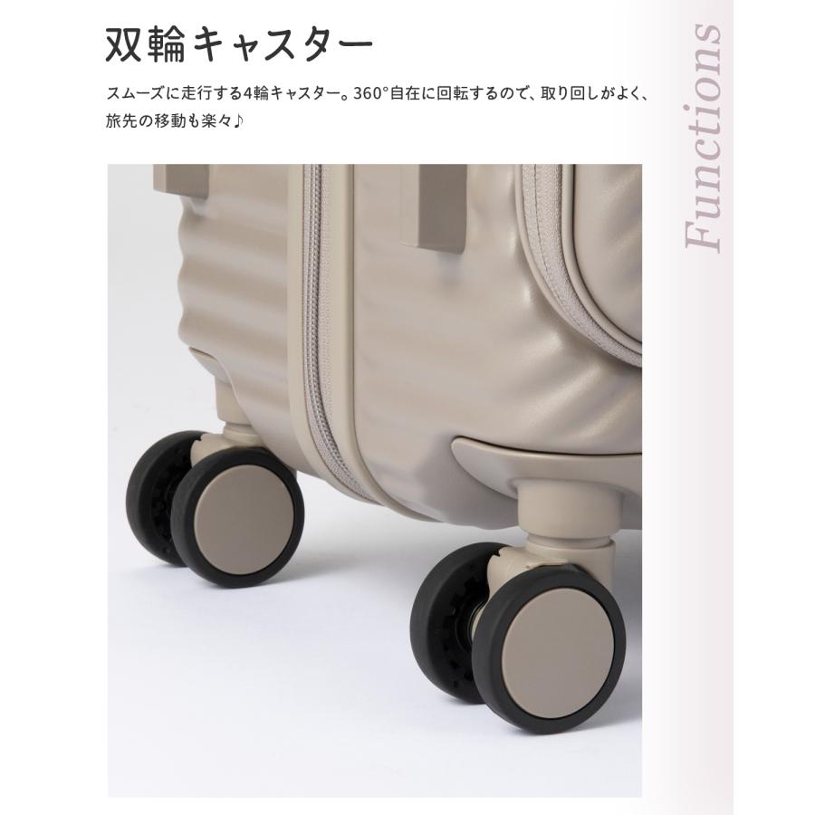 HaNT 最大50% 1/15限定 エース ハント ココント スーツケース Mサイズ