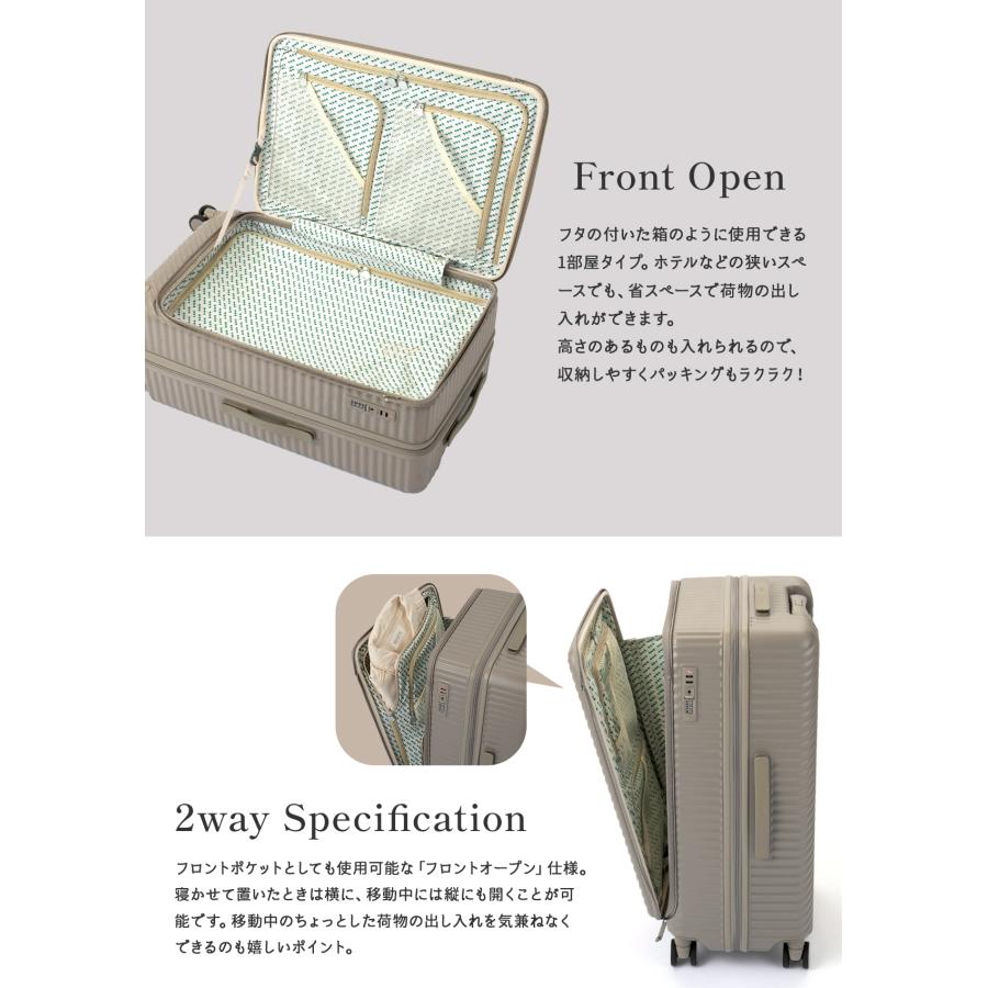 HaNT エース ハント ココント スーツケース Mサイズ Lサイズ フロント