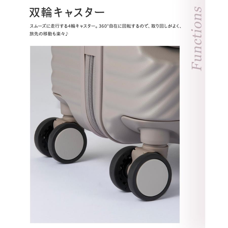 HaNT 最大50% 9/27限定 エース ハント ココント スーツケース 機内