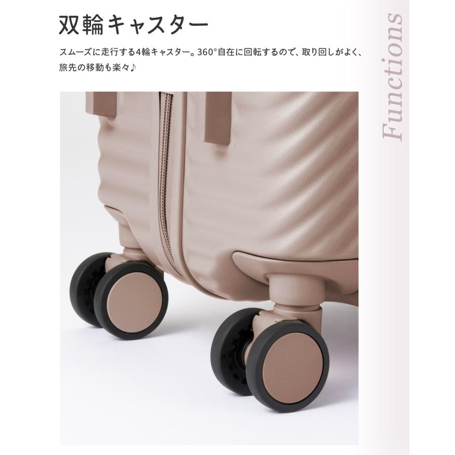 HaNT 最大50% 9/8限定 エース ハント ココント スーツケース Mサイズ
