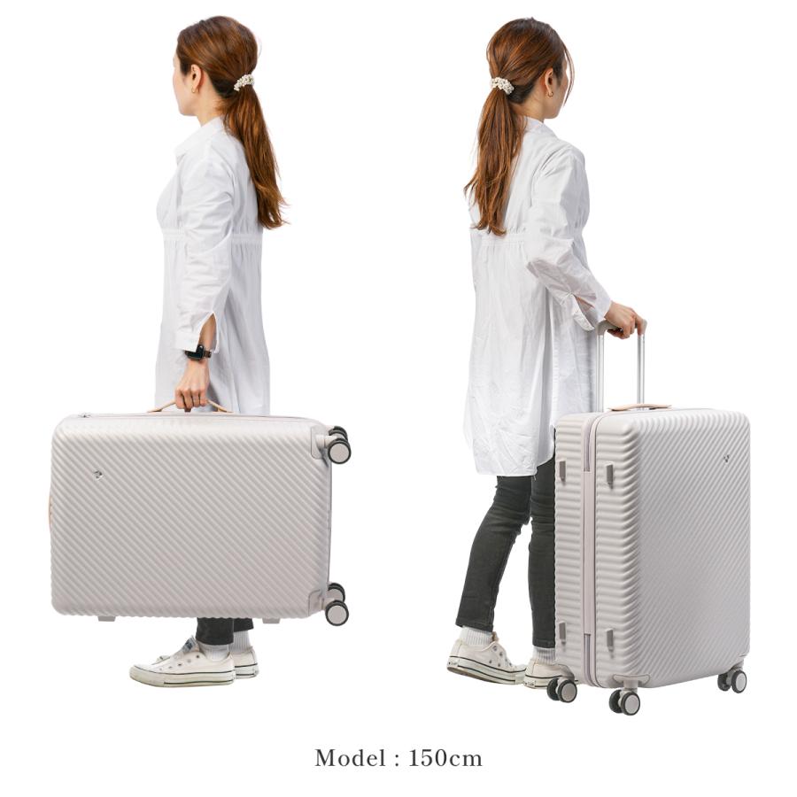 HaNT 最大50% 9/25限定 エース ハント ココント スーツケース M