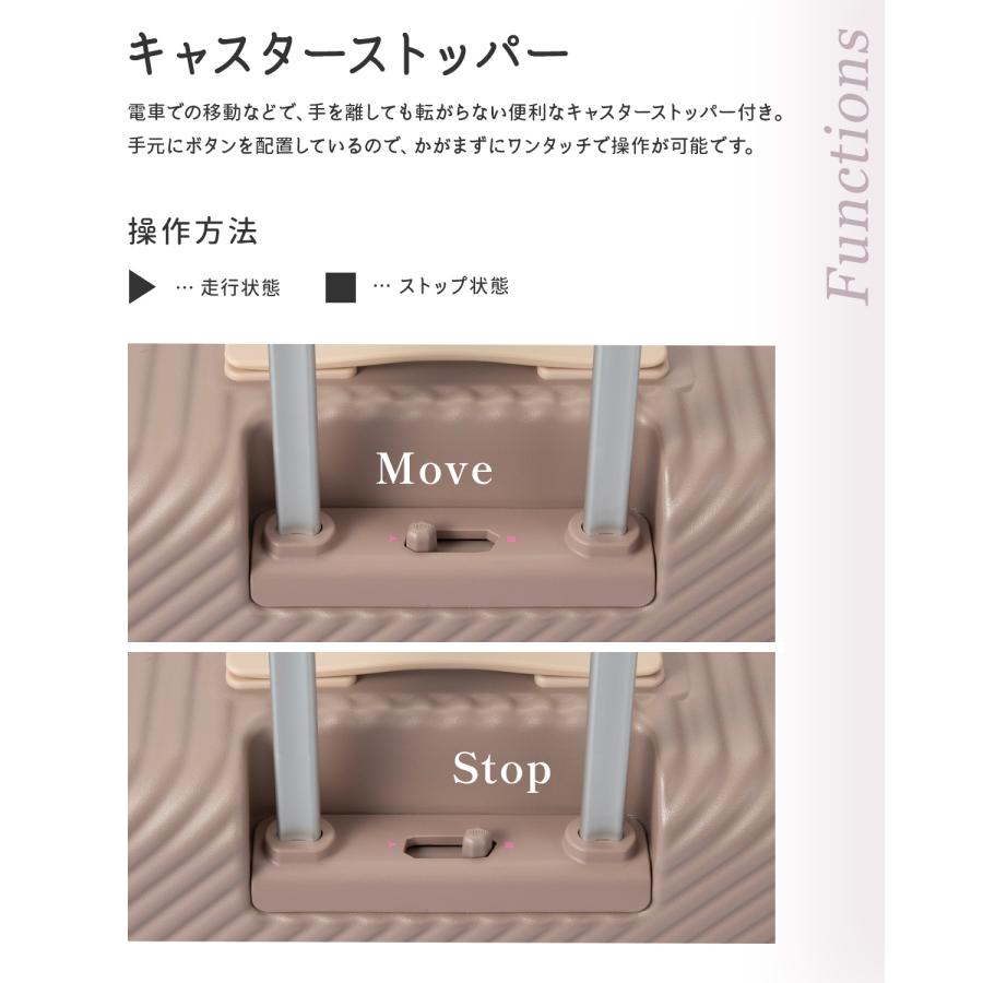 HaNT 最大51% 6/14限定 エース ハント ココント スーツケース Mサイズ