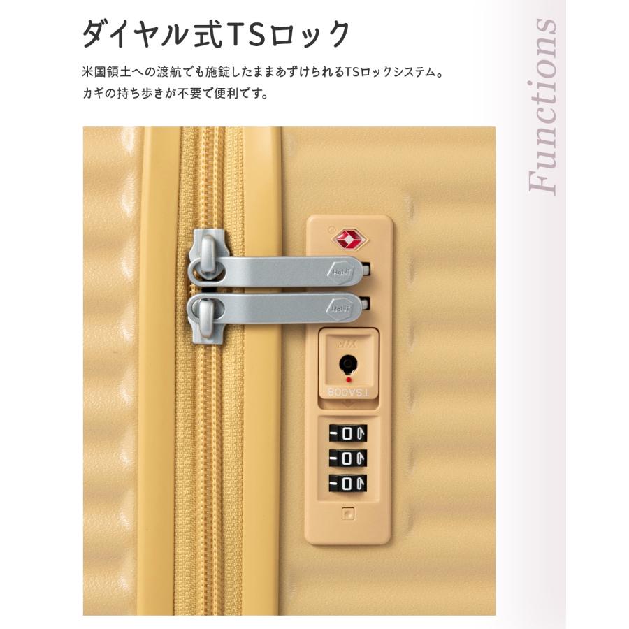 HaNT 最大46% 7/8限定 エース ハント ココント スーツケース Mサイズ L