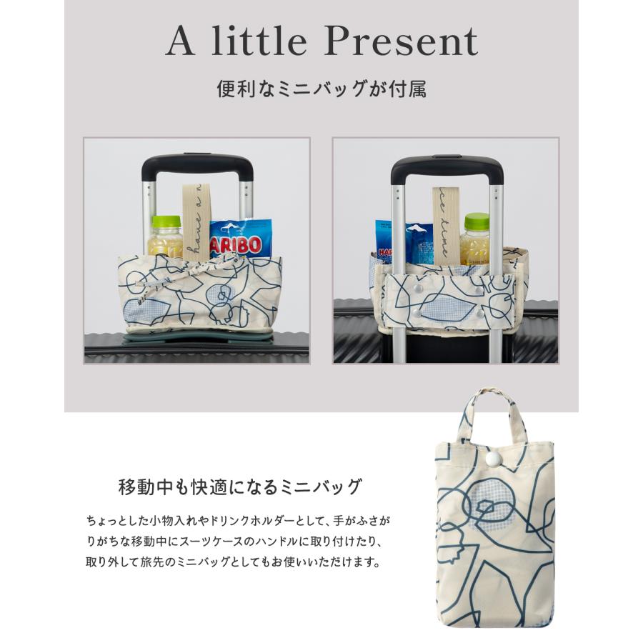 HaNT 最大53% 8/2まで エース ハント ココント スーツケース Lサイズ