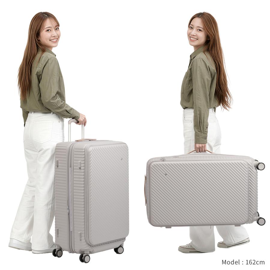 HaNT 最大49% 9/9限定 ハント スーツケース Lサイズ 88L/102L 大型 大