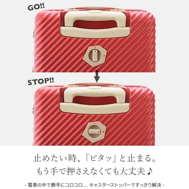 本日1/12まで　HaNT ハント　キャリーケース 楽天市場】【 エース公式 】HaNT ハント KOKONT ココント スーツ