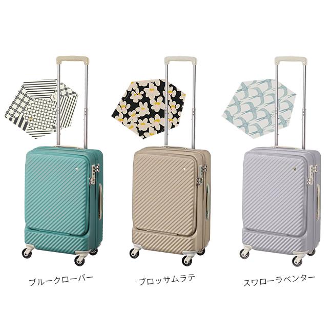 付属証あり！新品★HaNTマイン75ℓキャスターストッパー付きキャリーケース Ace エース HaNT/ハント マイン スーツケース (75L) キャスター