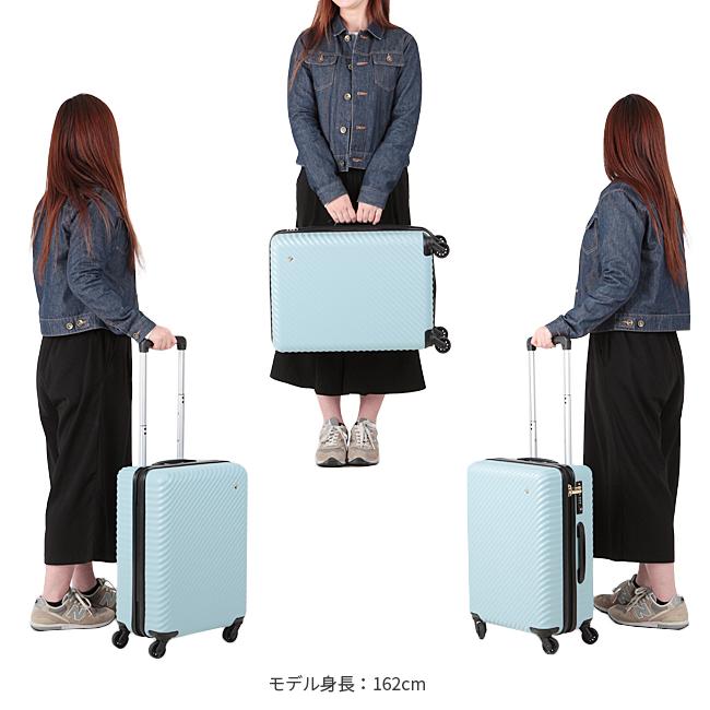 HaNT エース ハント マイン スーツケース 機内持ち込み Sサイズ 33L