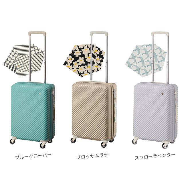 ACE HaNT mine スーツケース ハントマイン 33L 機内持ち込み HaNT 最大46% 10/8限定 エース ハント マイン スーツケース 機内