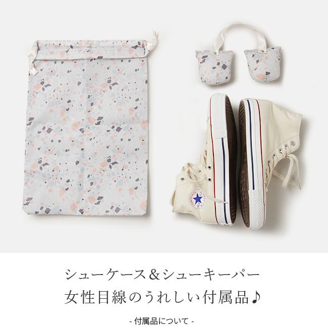 HaNT 最大55% 10/26まで エース ハント マイン スーツケース L