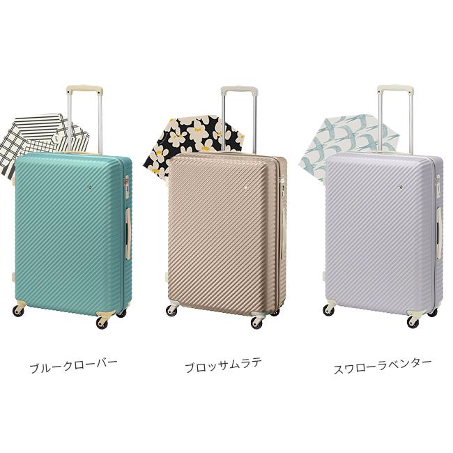 HaNT 最大51% 10/17から エース ハント マイン スーツケース L