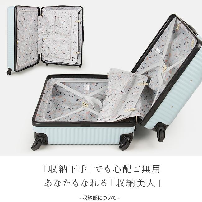 新品未使用✨ACE HaNT mine スーツケース ハントマイン  75L HaNT 最大51% 9/28限定 エース ハント マイン スーツケース L