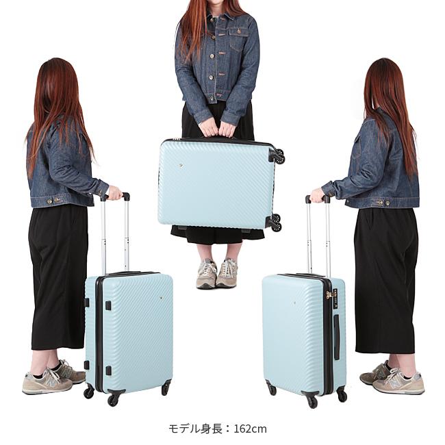 HaNT 最大51% 9/14限定 エース ハント マイン スーツケース M