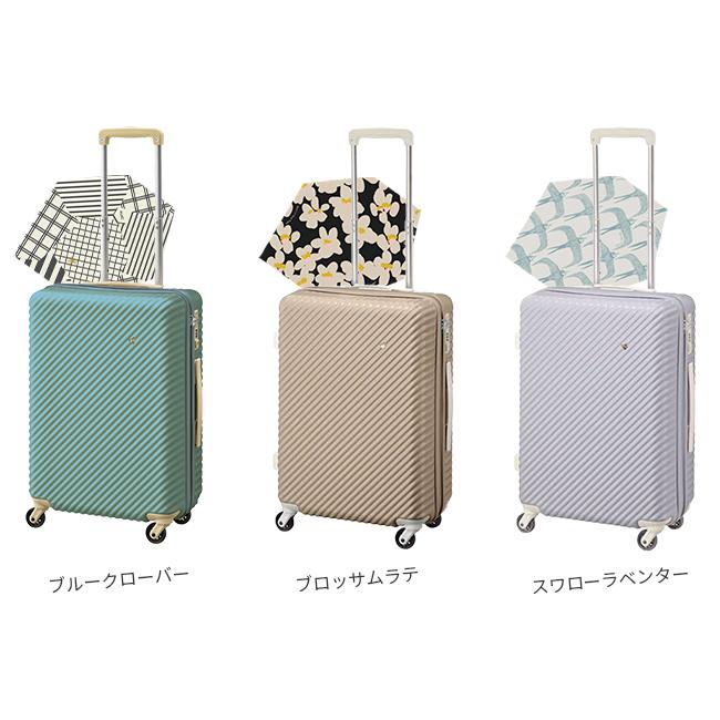 ACE HaNT マイン47L 　未使用 HaNT エース ハント マイン スーツケース Mサイズ 47L