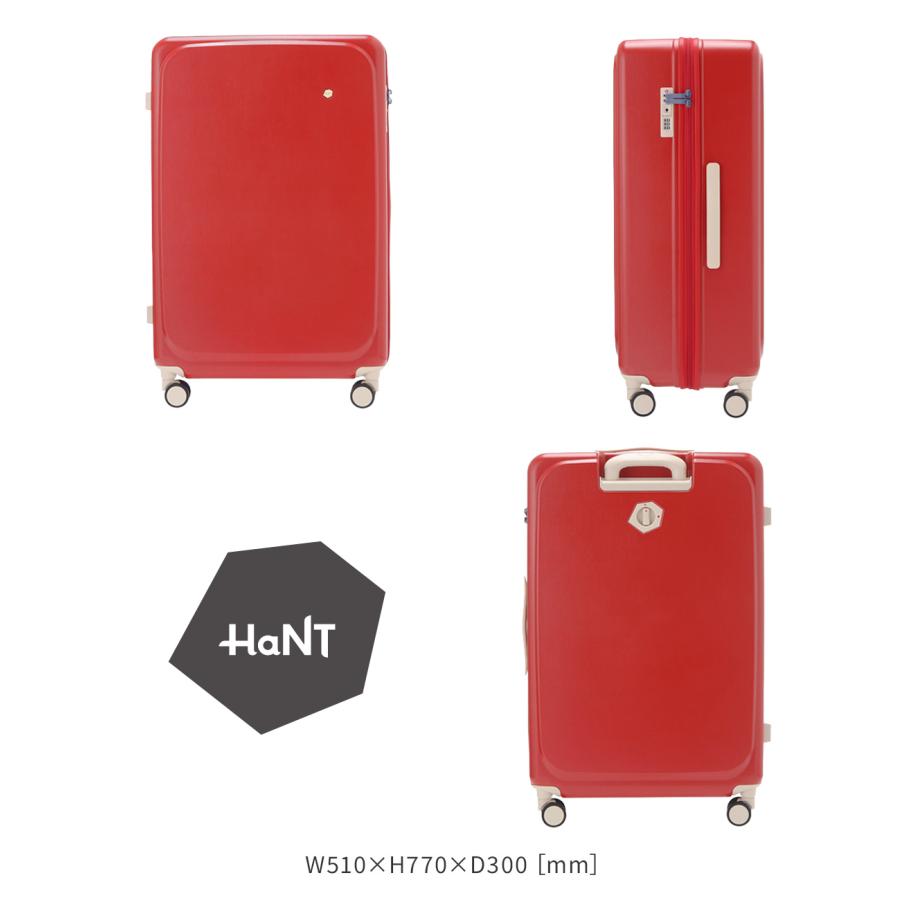 HaNT 最大51% 2/22限定 ハント スーツケース Lサイズ 87L 大型 大容量