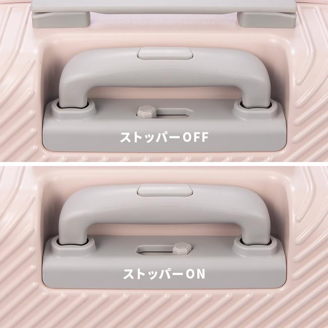 HaNT 最大50% 3/5限定 エース ハント アワーズ スーツケース 機内