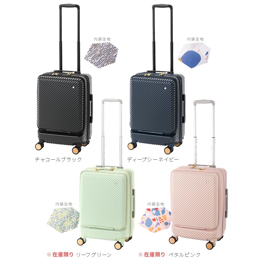 HaNT エース ハント アワーズ スーツケース 機内持ち込み Sサイズ