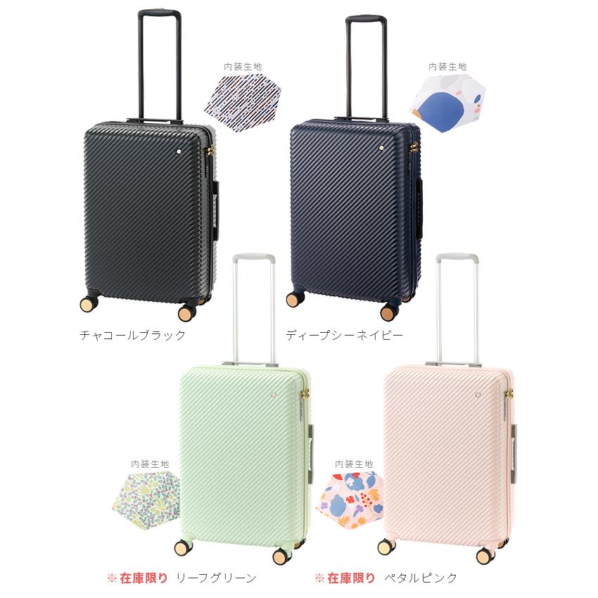 再値下げ　エースハントアワーズ HaNT 最大55% 10/24から エース ハント アワーズ スーツケース M