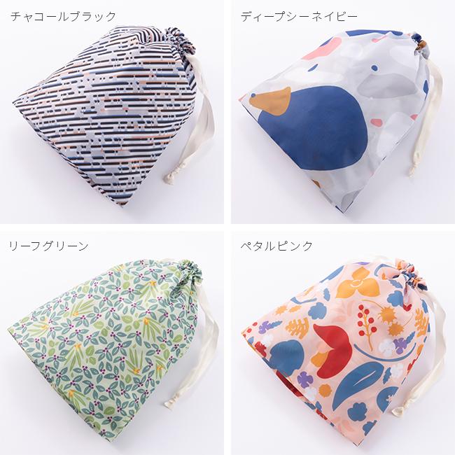 HaNT 最大53% 3/1まで エース ハント アワーズ スーツケース Mサイズ