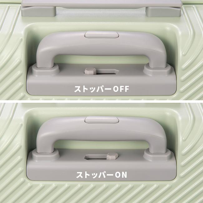 最大50% 3/5限定 エース ハント アワーズ スーツケース Mサイズ Lサイズ 68L ストッパー 女性 軽量 レディース ACE HaNT Ours 06754 キャリーケース 在庫限り | HaNT | 14