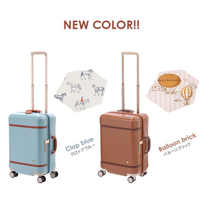 HaNT 最大51% 12/22限定 エース ハント ノートル スーツケース 機内