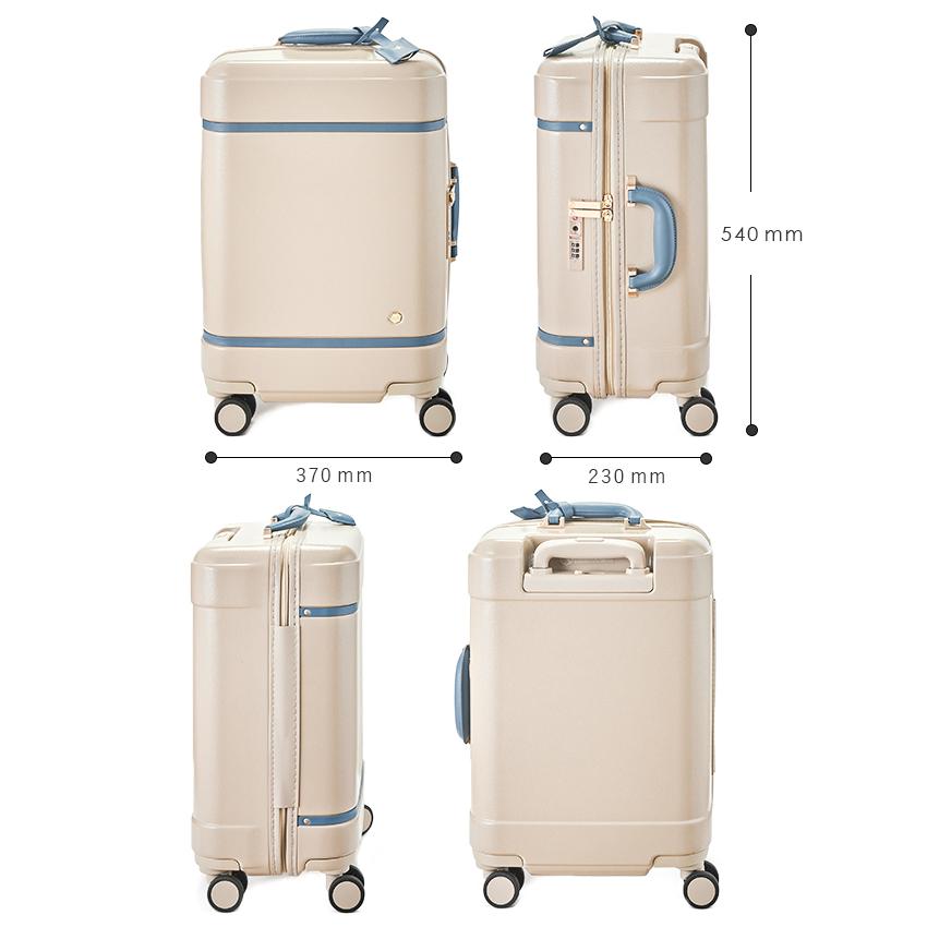 訳あり　おしゃれ　 ハント スーツケース 機内持ち込み sサイズ  34L 楽天市場】【最大51倍 8/25限定】 ノベルティ付 【10年保証