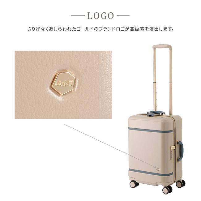 HaNT エース ハント ノートル スーツケース 機内持ち込み Sサイズ SS