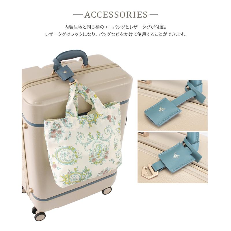 HaNT 最大49% 12/1限定 エース ハント ノートル スーツケース Mサイズ