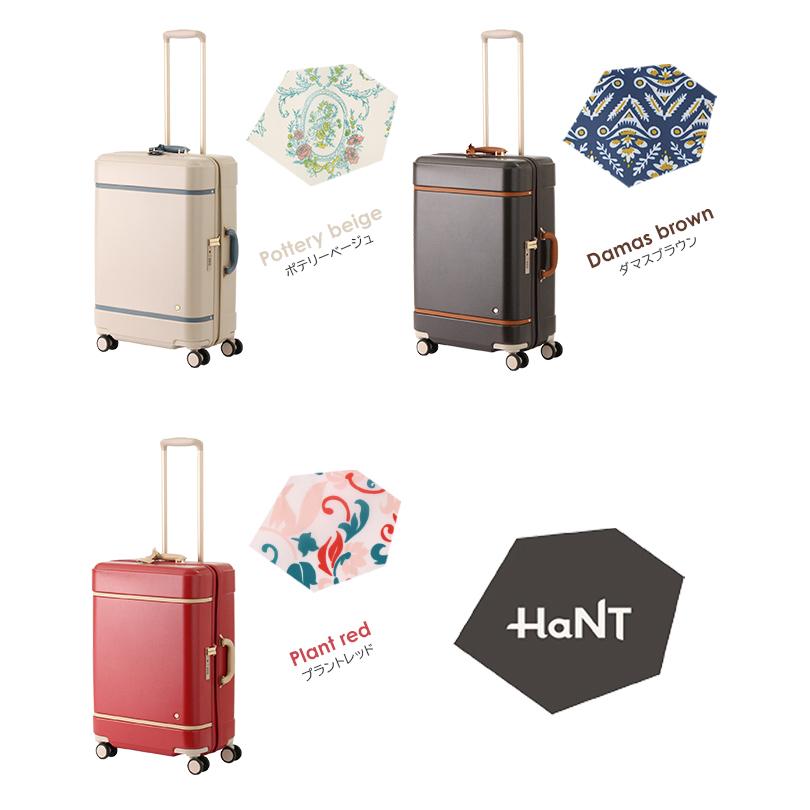 エース ハント ノートル 75リットル 06883 HaNT／ハント ノートル 06883 スーツケース 75L(05：ポテリー