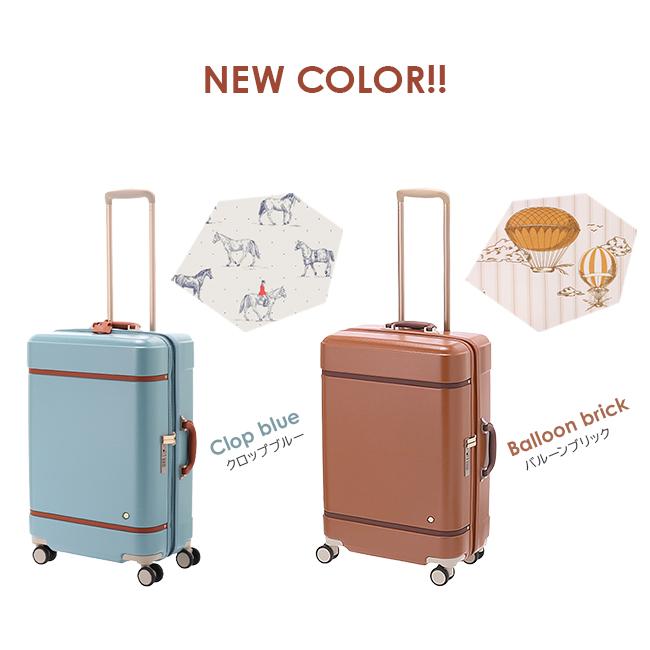 【美品】HaNT ハント ノートル スーツケース 50L Mサイズ ブルー ハント HaNT エース ハント ノートル スーツケース Mサイズ 50L 女性