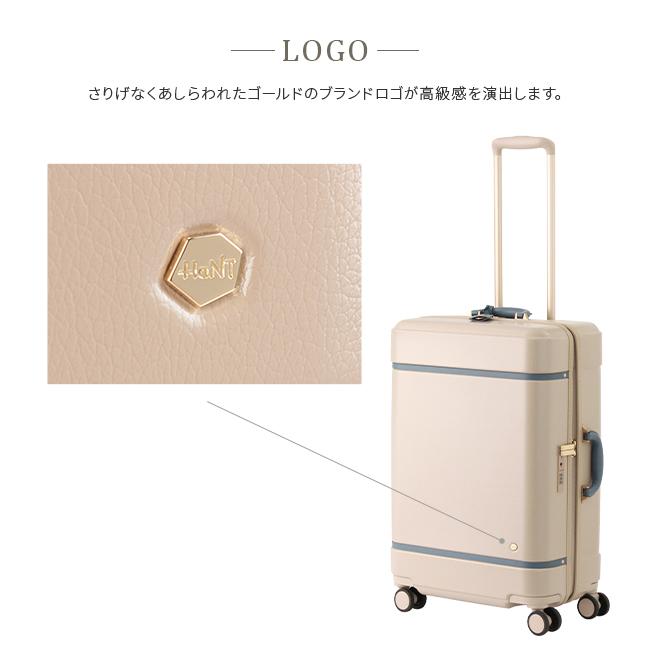 HaNT エース ハント ノートル スーツケース Mサイズ 50L 女性 軽量