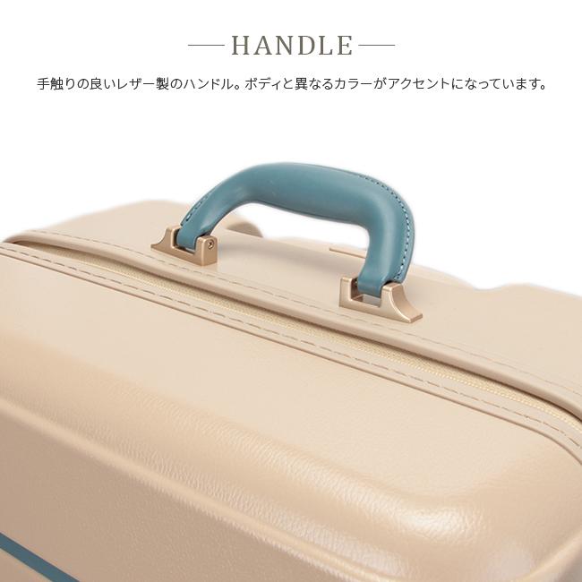 HaNT エース ハント ノートル スーツケース Mサイズ 50L 女性 軽量