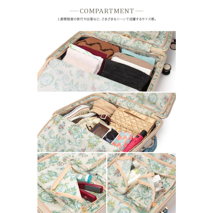 HaNT エース ハント ノートル スーツケース Lサイズ 75L 女性 軽量