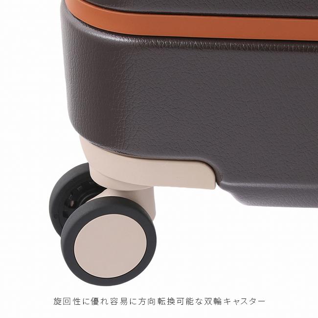 最大53% 6/1まで エース ハント ノートル スーツケース Lサイズ 75L 女性 軽量 大型 大容量 ストッパー レディース ブランド ACE HaNT 06883 trppの画像