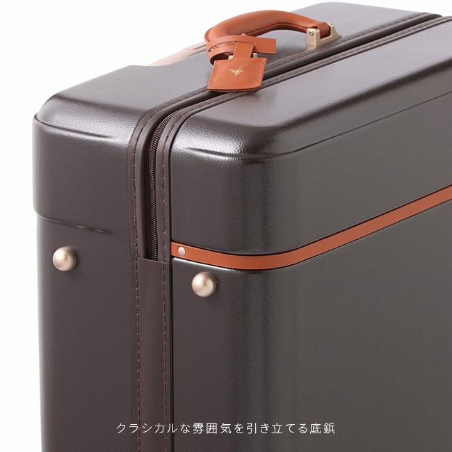 【展示品】ハント スーツケース ノートル 75L 5~7泊 双輪キャスター HaNT エース ハント ノートル スーツケース Lサイズ 75L 女性