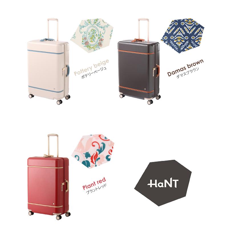 HaNT エース ハント ノートル スーツケース Lサイズ 75L 女性
