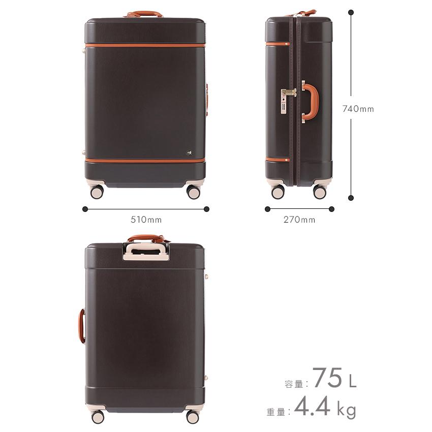 HaNT エース ハント ノートル スーツケース Lサイズ 75L 女性 軽量