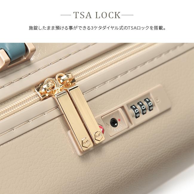 最大53% 6/1まで エース ハント ノートル スーツケース Lサイズ 75L 女性 軽量 大型 大容量 ストッパー レディース ブランド ACE HaNT 06883 trppの画像