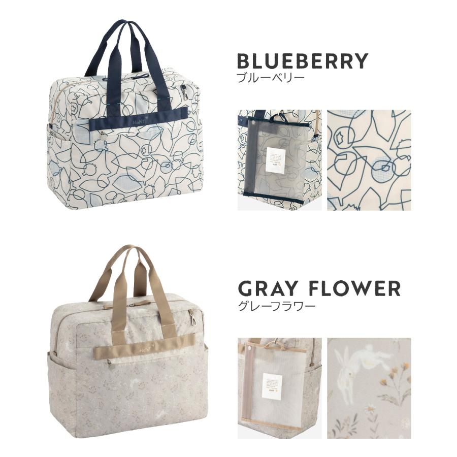 最安値【即日匿名発送】リミテッドパック　01 02　3パック　MANGA ver REE PROJECTS/リー・プロジェクト】mini single handle Bag