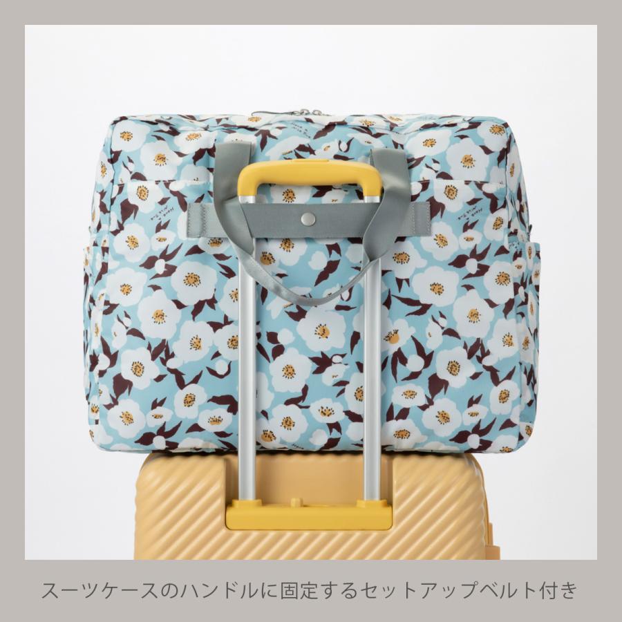 HaNT 最大54% 12/15まで エース ハント ボストンバッグ パッカブル