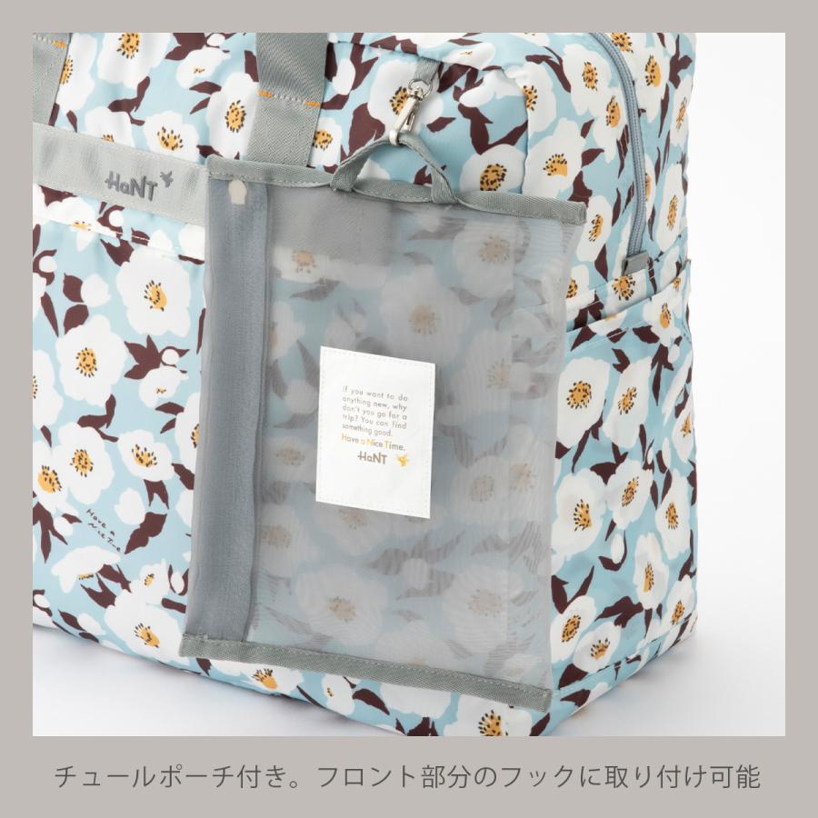 HaNT 最大49% 9/9限定 エース ハント ボストンバッグ パッカブル
