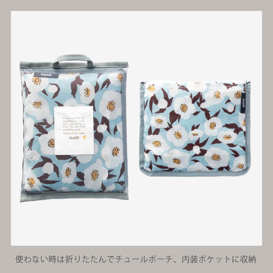 HaNT 最大51% 1/13限定 エース ハント ボストンバッグ パッカブル